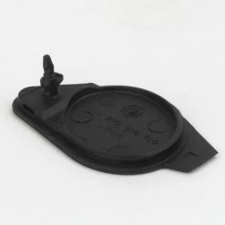 BOSCH Abdeckkappe Ladebuchse Für Rahmenakkus Für E-Bikes Der Active- Und Performance Line